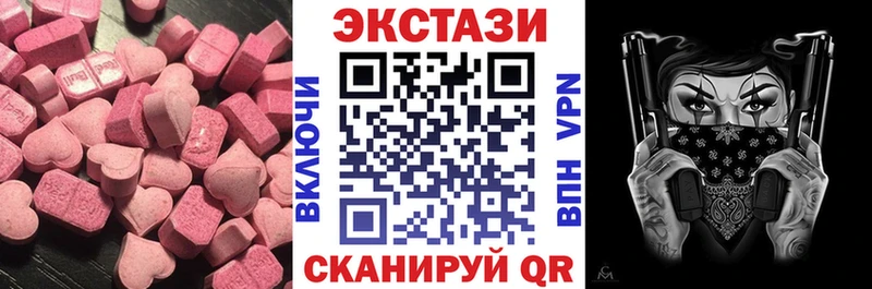 мега ссылка  Грязи  ЭКСТАЗИ Punisher 