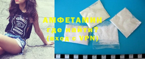 ГАЛЛЮЦИНОГЕННЫЕ ГРИБЫ Горнозаводск