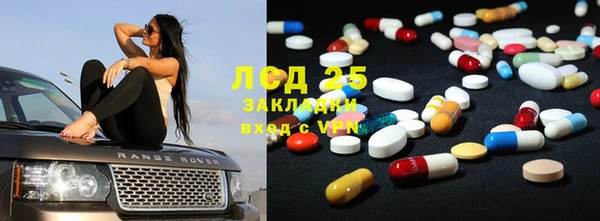 jwh Горно-Алтайск