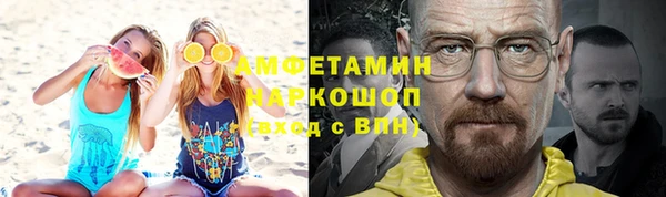 jwh Горно-Алтайск