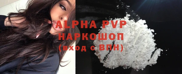 не бодяженный Горняк