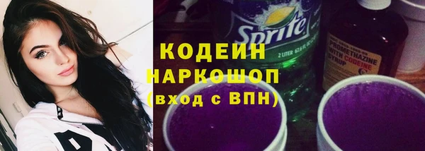 jwh Горно-Алтайск
