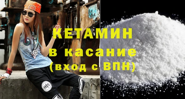 jwh Горно-Алтайск