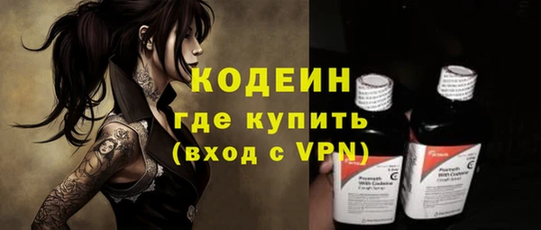 не бодяженный Горняк