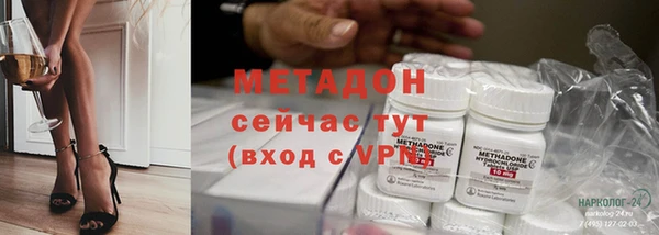 не бодяженный Горняк