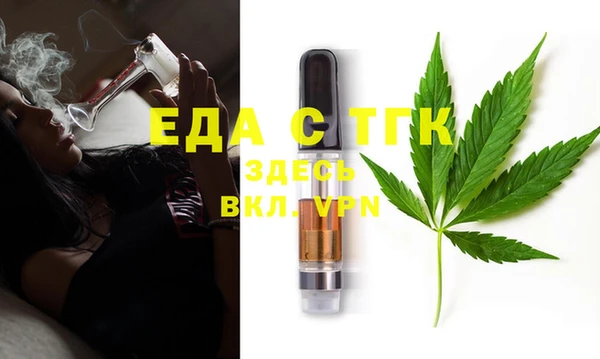 jwh Горно-Алтайск