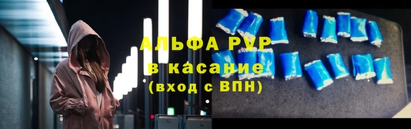 ГАЛЛЮЦИНОГЕННЫЕ ГРИБЫ Горнозаводск