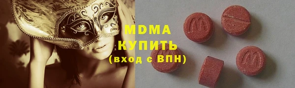 jwh Горно-Алтайск