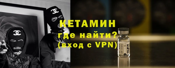 не бодяженный Горняк