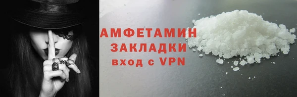 не бодяженный Горняк