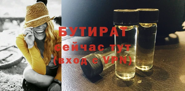 jwh Горно-Алтайск