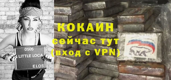 jwh Горно-Алтайск