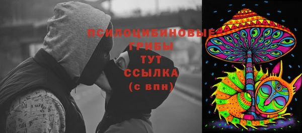 не бодяженный Горняк