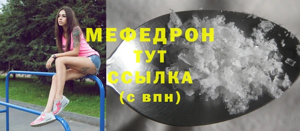 jwh Горно-Алтайск