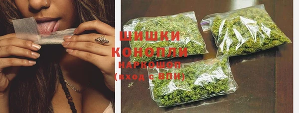 не бодяженный Горняк