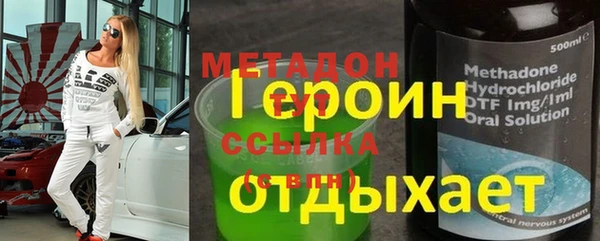 jwh Горно-Алтайск