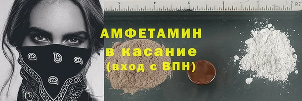 не бодяженный Горняк